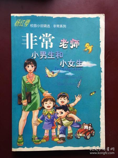 希捷推出魔彩盒3+机械硬盘参数曝光