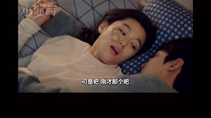 逃出熊蜂森林