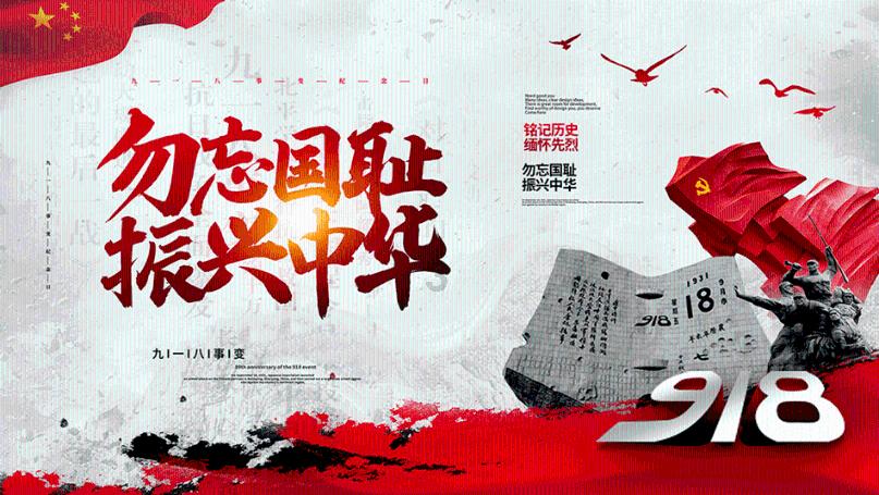 豪华水疗中心