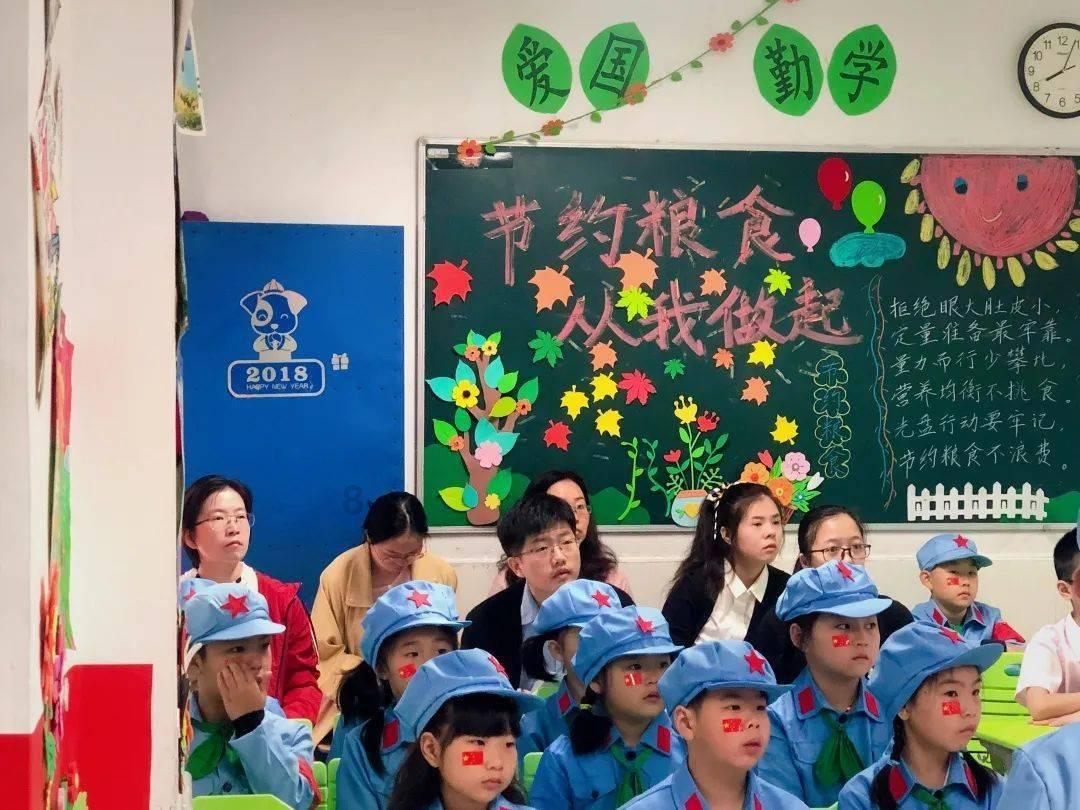 营救森林中的夫妇